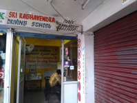 Sri Raghavendra Motor Driving School - Vijayanagar - Bangalore
