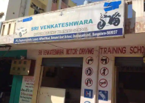 Sri Venkateshwara Motor Driving School - Marathahalli - Bangalore
