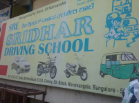 Sridhar Driving School - Koramangala - Bangalore