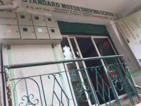 Standard Driving School - Laksandra - Bangalore