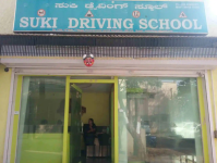Sukhi Motor Driving School - Isro Layout - Bangalore