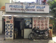 Sumukha Driving School - Kormangala - Bangalore
