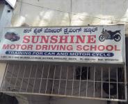 Sunshine Motor Driving School - Jp Nagar - Bangalore