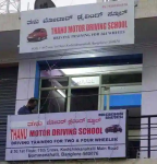 Thanu Motor Driving School - Kodichikkanahalli - Bangalore