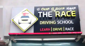 The Race Driving School - Kumaraswamy Layout - Bangalore