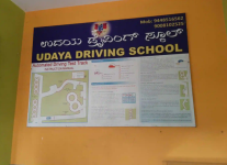 Udaya Driving School - Vidya Peeta Circle - Bangalore