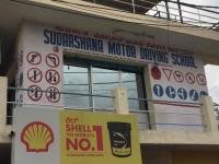 Udharshan Msotor Driving School - Bannerghatta - Bangalore