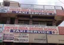 United India Driving School - Bommasandra - Bangalore