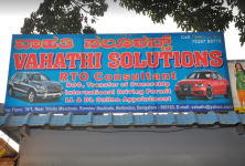 Vahathi Motor Driving School - Bellandur - Bangalore