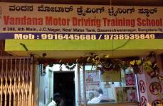 Vandana Motor Driving Training School - Basaveshwara - Bangalore