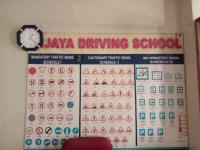 Vijaya Driving School - D C Halli - Bangalore