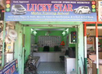 A1 Classic and Luckystar Motor Training School - Mira Road - Mumbai