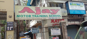 Ajay Motor Driving School - Malad - Mumbai