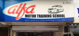 Alfa Motor Training School - Goregaon - Mumbai