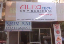 Alfa Tech Driving School - Goregaon - Mumbai