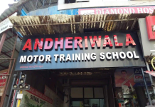 Andheriwala Motor Training School - Jogeshwari - Mumbai