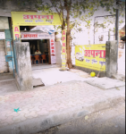 Apna Motor Training School - Goregaon - Mumbai