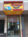 Apsara Motor Training School - Goregaon - Mumbai