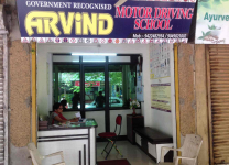 Arvind Motor Driving School - Vasai - Mumbai