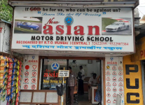 Asian Motor Driving School - Tardeo - Mumbai