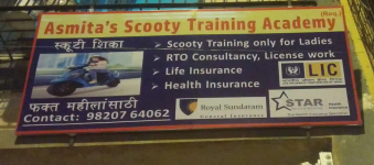 Asmitas Scooty Training Academy - Airoli - Mumbai