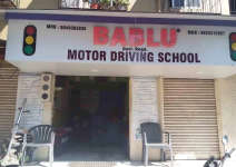 Bablu Motor Driving School - Vasai - Mumbai