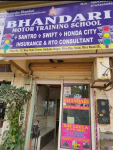 Bhandari Motor Training School - Mira Road - Mumbai