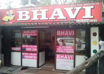 Bhavi Motor Driving School - Juhu - Mumbai