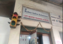 City Motor Training School - Powai - Mumbai