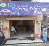 Dinesh Motor Driving School - Virar - Mumbai