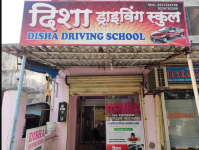 Disha Driving School - Nalasopara - Mumbai