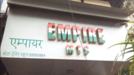 Empire Motor Training School - Malad - Mumbai