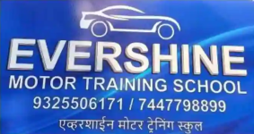 Evershine Motor Training School - Vasai - Mumbai