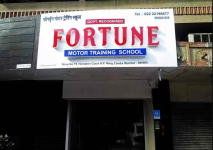 Fortune Motor Training School - Colaba - Mumbai