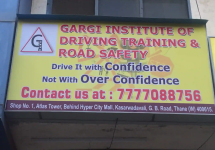 Gargi Institute Of Driving School - Kasarvadavali - Mumbai