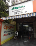 Gazma Motor Training School - Mahim - Mumbai