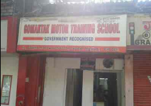 Gomantak Motor Training School - Dadar - Mumbai