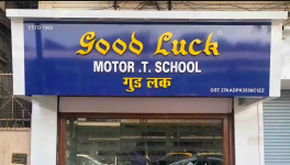 Good Luck Motor Training School - Charni Road - Mumbai