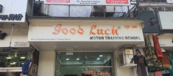Good Luck Motor Training School - Dadar - Mumbai