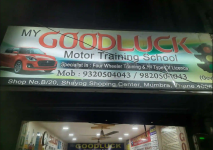 Good Luck Motor Training School - Mumbra - Mumbai