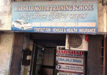Harshad Motor Training School - Bhayandar - Mumbai