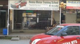 Heena Motor Training School - Nerul - Mumbai