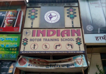 Indian Motor Driving School - Marol - Mumbai