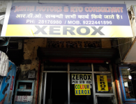 Janta Motor Training School - Bhayandar - Mumbai