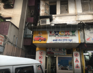 Lucky Motor Training School - Dongri - Mumbai
