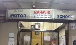 Mahavir Motor Training School - Borivali - Mumbai