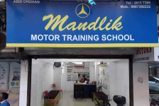 Mandlik Motor Training School - Mira Road - Mumbai