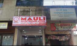 Mauli Motor Training School - Panvel - Mumbai