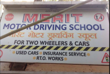 Merit Motor Driving School - Bandra - Mumbai