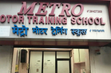 Metro Motor Training School - Bandra - Mumbai